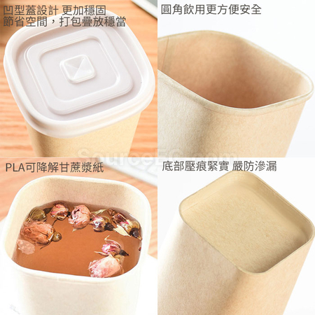 Customization Paper Cup Promotional Products