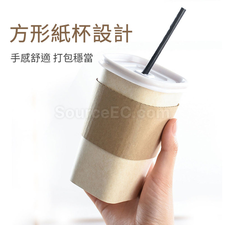 Customization Paper Cup Promotional Products