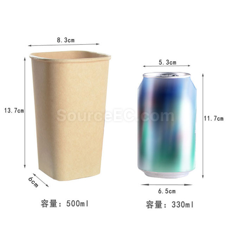 Customization Paper Cup Promotional Products