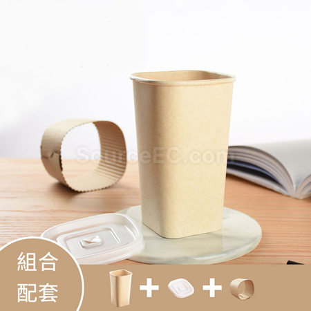 Customization Paper Cup Promotional Products