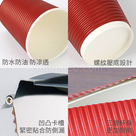 Customization Paper Cup Promotional Products