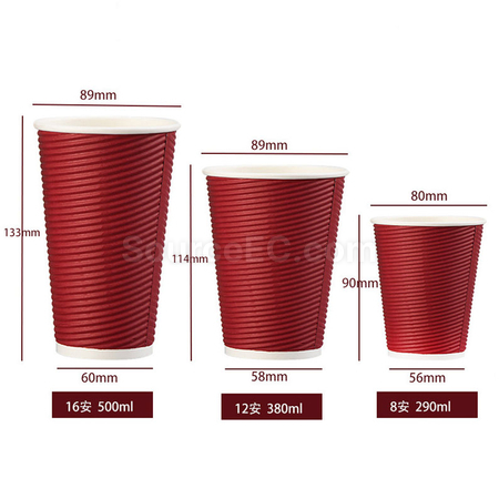 Customization Paper Cup Promotional Products