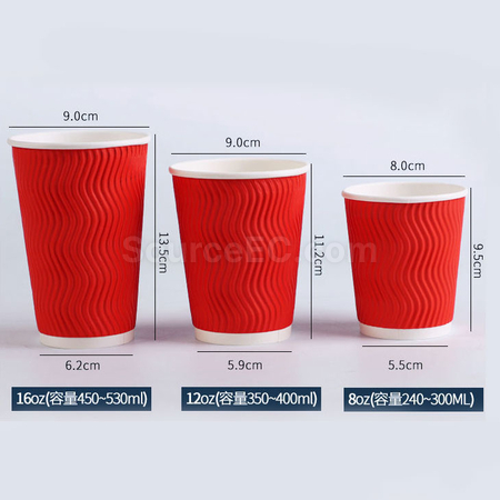 Customization Paper Cup Promotional Products