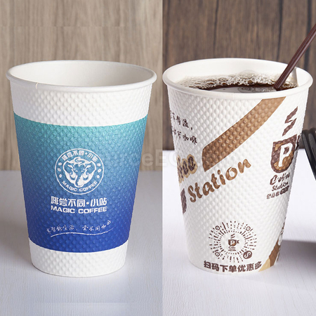 Customization Paper Cup Promotional Products