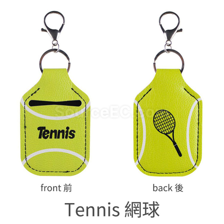Customization Hand Sanitizer Leather Case Promotional Products