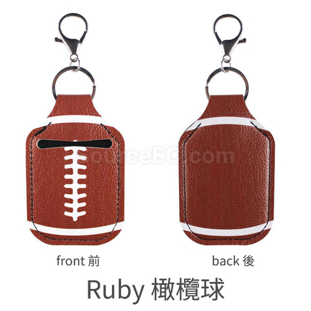 Customization Hand Sanitizer Leather Case Promotional Products