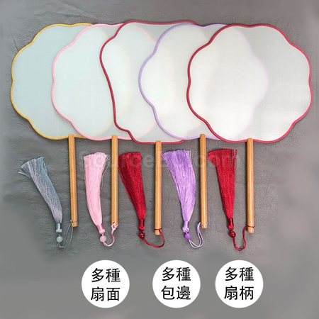 Customization Chinese Fan Promotional Products