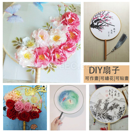 Customization Chinese Fan Promotional Products