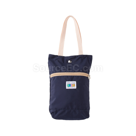 Customization Umbrella Storage Bag Promotional Products