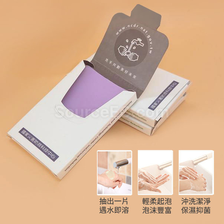 Customization Paper Soap Promotional Products