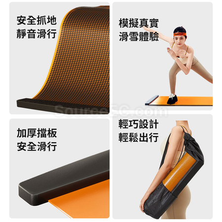 Customization Slide Board Promotional Products