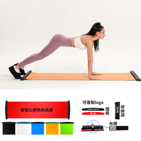 Customization Slide Board Promotional Products