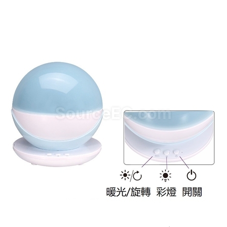 Customization Launch Projection Lamp Promotional Products