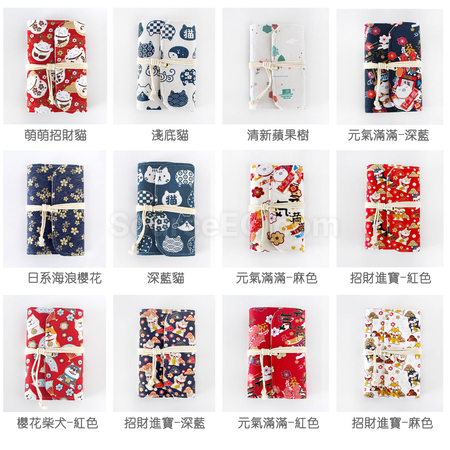 Customization Vintage Loose-leaf Notebook with Fabric Cover Promotional Products