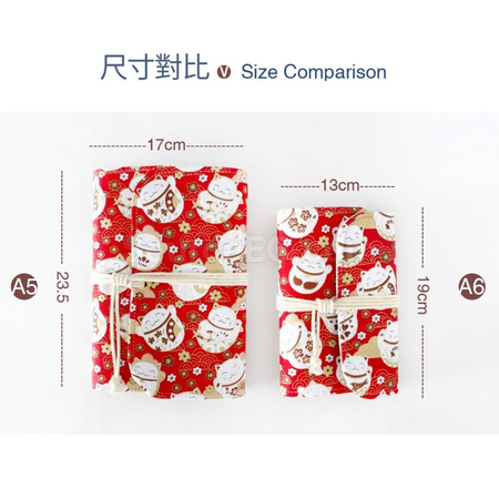 Customization Vintage Loose-leaf Notebook with Fabric Cover Promotional Products