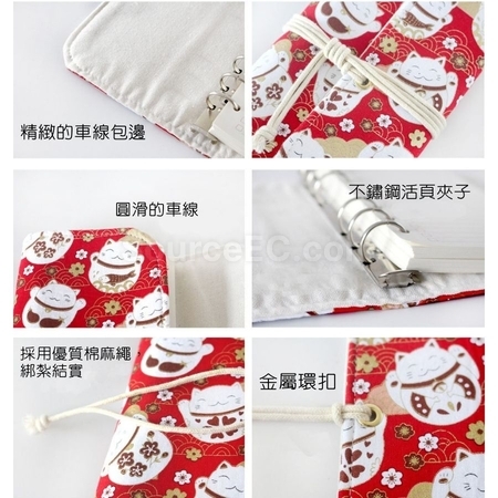 Customization Vintage Loose-leaf Notebook with Fabric Cover Promotional Products