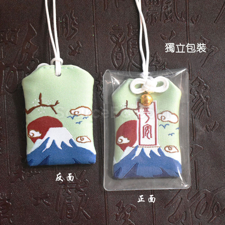 Customization Promotional Omamori Promotional Products
