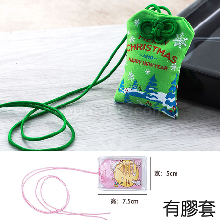 Customization Promotional Omamori Promotional Products