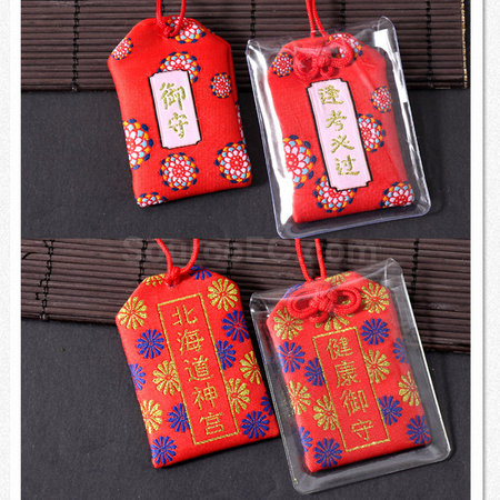 Customization Promotional Omamori Promotional Products
