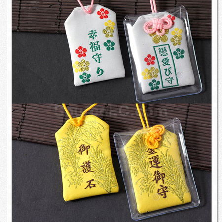 Customization Promotional Omamori Promotional Products