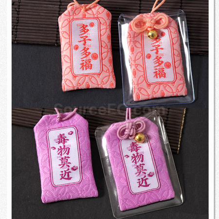 Customization Promotional Omamori Promotional Products