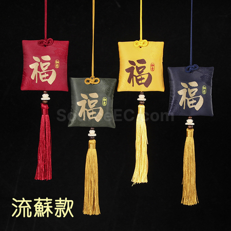 Customization Promotional Omamori Promotional Products