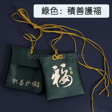 Customization Promotional Omamori Promotional Products