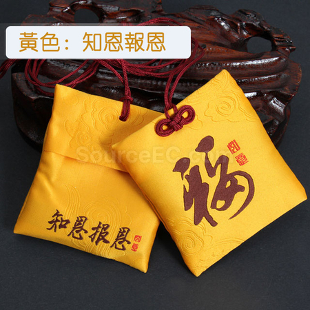 Customization Promotional Omamori Promotional Products