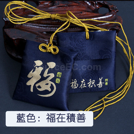 Customization Promotional Omamori Promotional Products