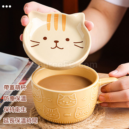 Customization Kawaii Japanese Mug with Lid Promotional Products