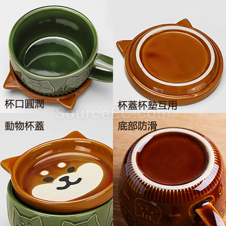 Customization Kawaii Japanese Mug with Lid Promotional Products