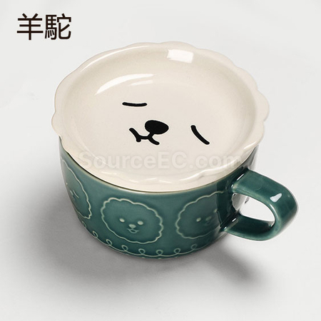Customization Kawaii Japanese Mug with Lid Promotional Products