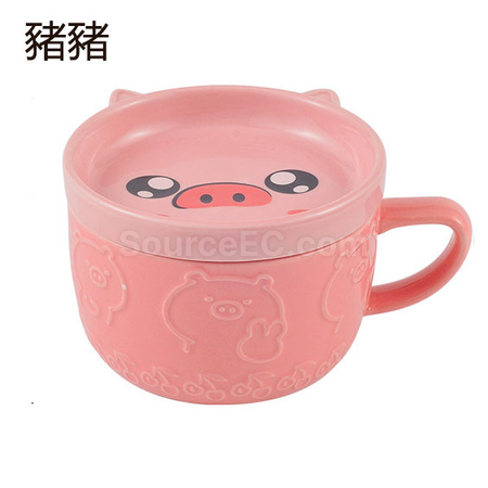 Customization Kawaii Japanese Mug with Lid Promotional Products