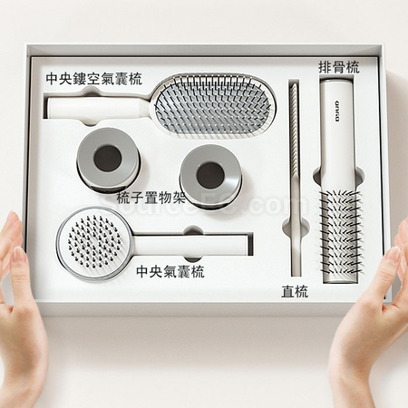 Customization Massage Comb Gift Set Promotional Products