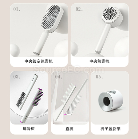 Customization Massage Comb Gift Set Promotional Products