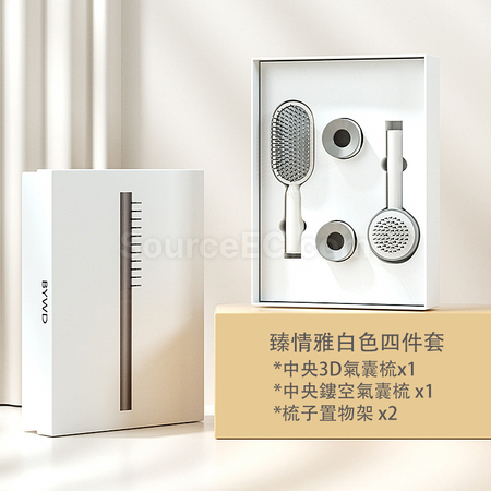 Customization Massage Comb Gift Set Promotional Products