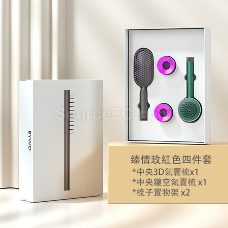 Customization Massage Comb Gift Set Promotional Products