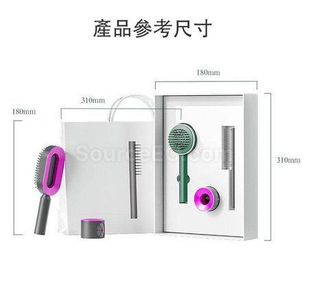 Customization Massage Comb Gift Set Promotional Products