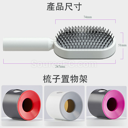 Customization Massage Comb Promotional Products