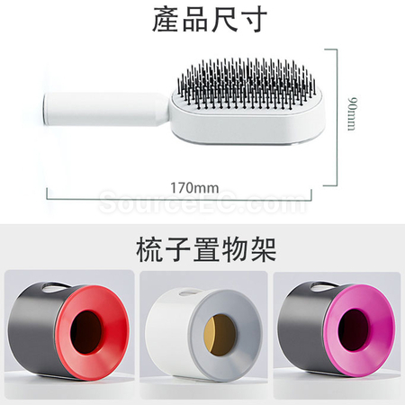 Customization Massage Comb Promotional Products