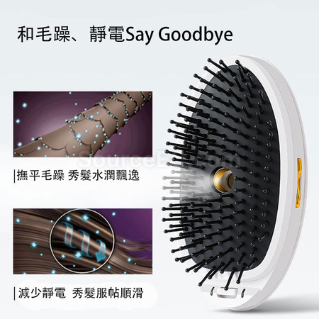 Customization Massage Comb Promotional Products