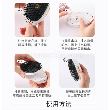 Customization Massage Comb Promotional Products