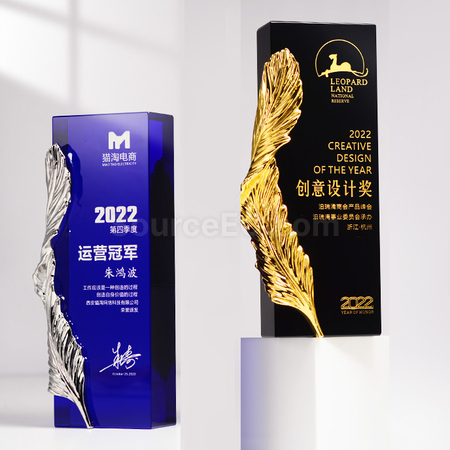 Customization Crystal Trophy Promotional Products