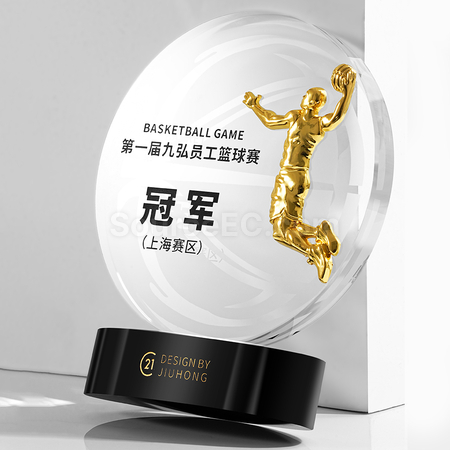 Customization Basketball Crystal Trophy Promotional Products