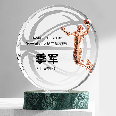 Customization Basketball Crystal Trophy Promotional Products