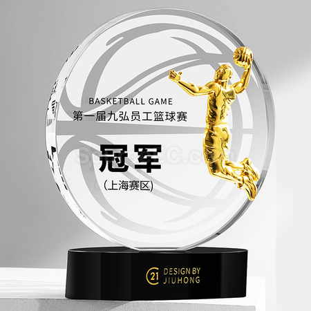 Customization Basketball Crystal Trophy Promotional Products