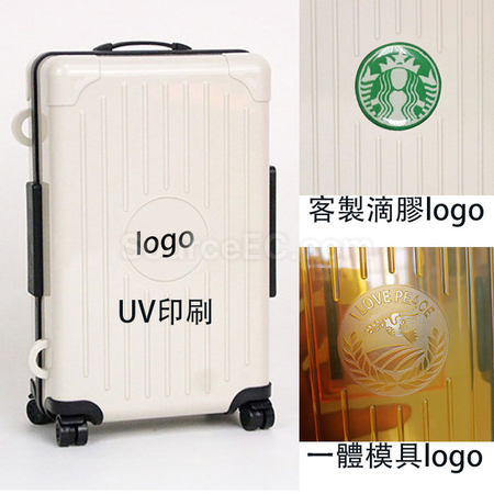 Customization Mini Luggage-shape Messenger Bag Promotional Products