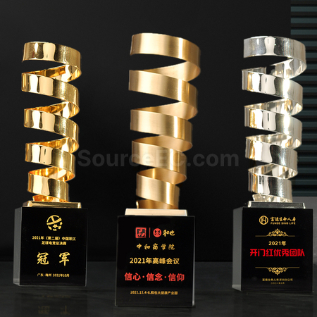 Customization Metal Trophy Promotional Products