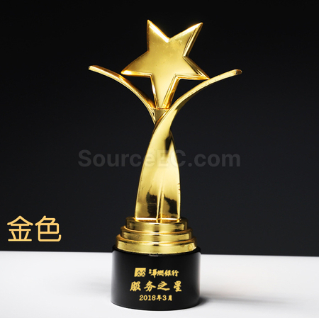 Customization Metal Trophy Promotional Products