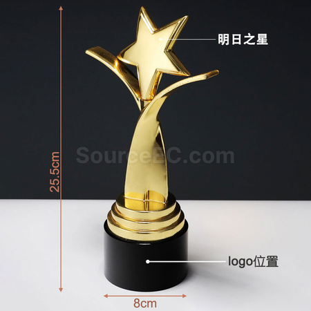 Customization Metal Trophy Promotional Products